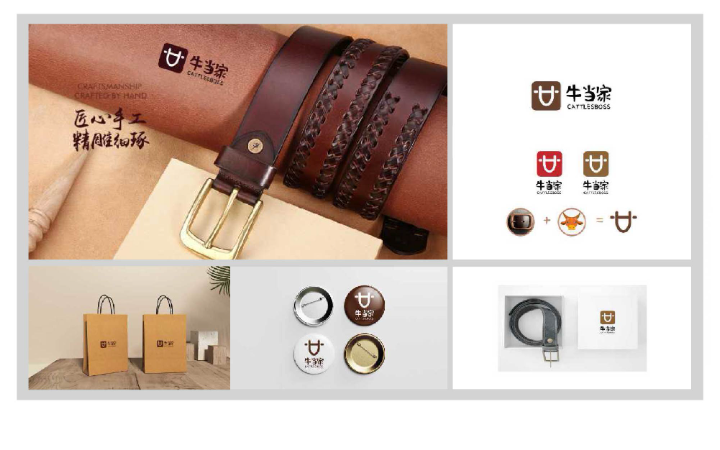 苏州墨禹品牌设计