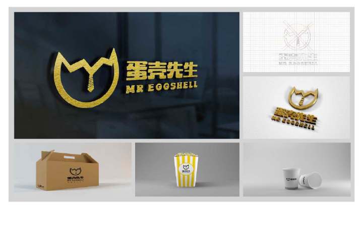 苏州墨禹品牌设计