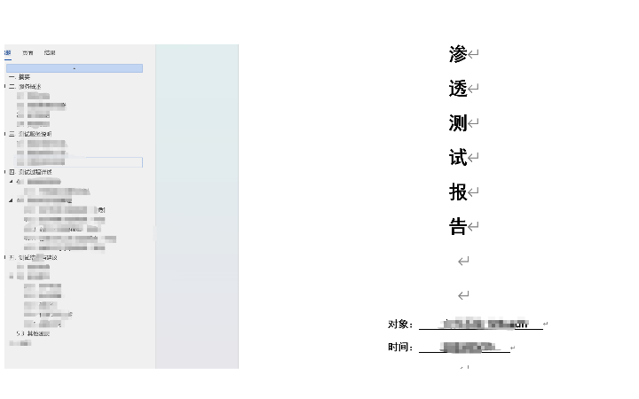 努力努力牛古力