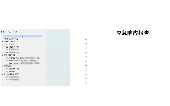 努力努力牛古力