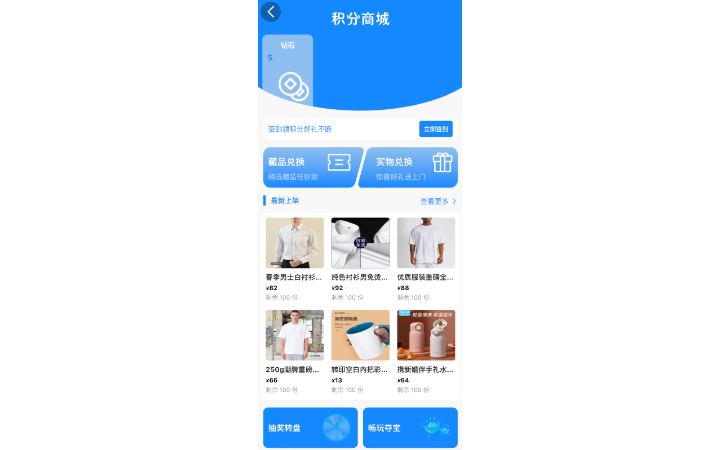 煥鏈科技-專業(yè)區(qū)塊鏈服務商