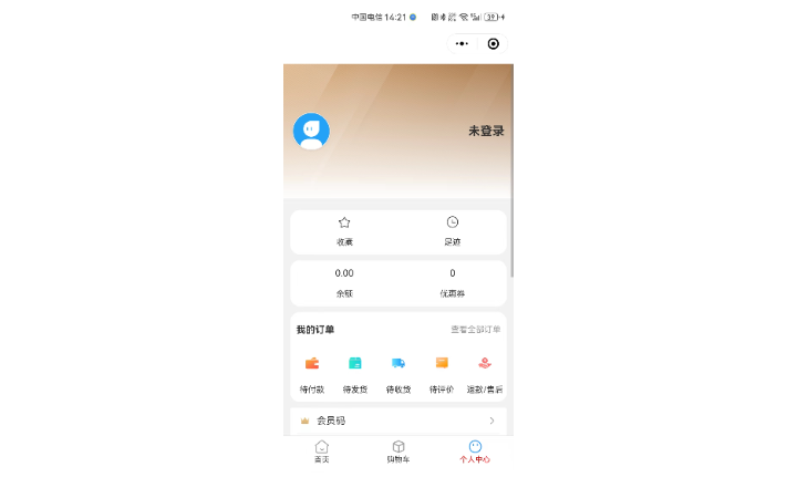 煥鏈科技-專業(yè)區(qū)塊鏈服務(wù)商