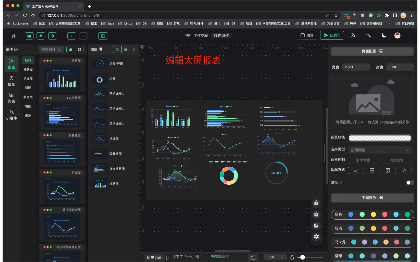 软件定制化开发，erp/crm/oms/wms/电商