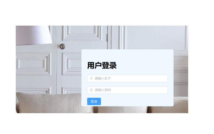 Java黑奴