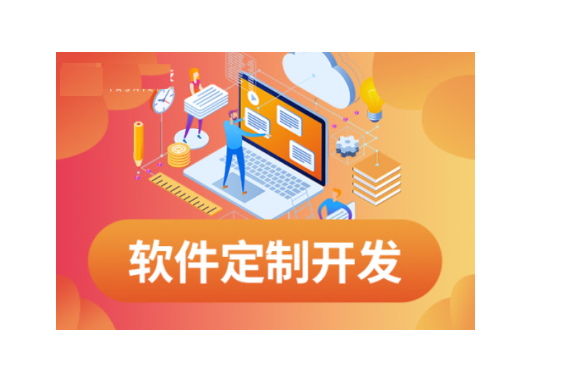 山東夢(mèng)澤科技