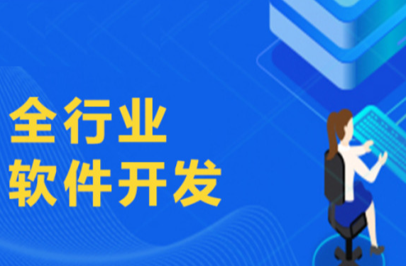 山東夢(mèng)澤科技