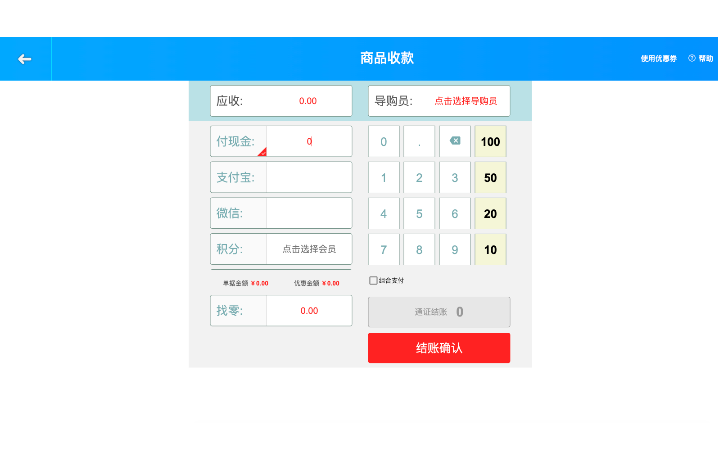 煥鏈科技-專業(yè)區(qū)塊鏈服務(wù)商