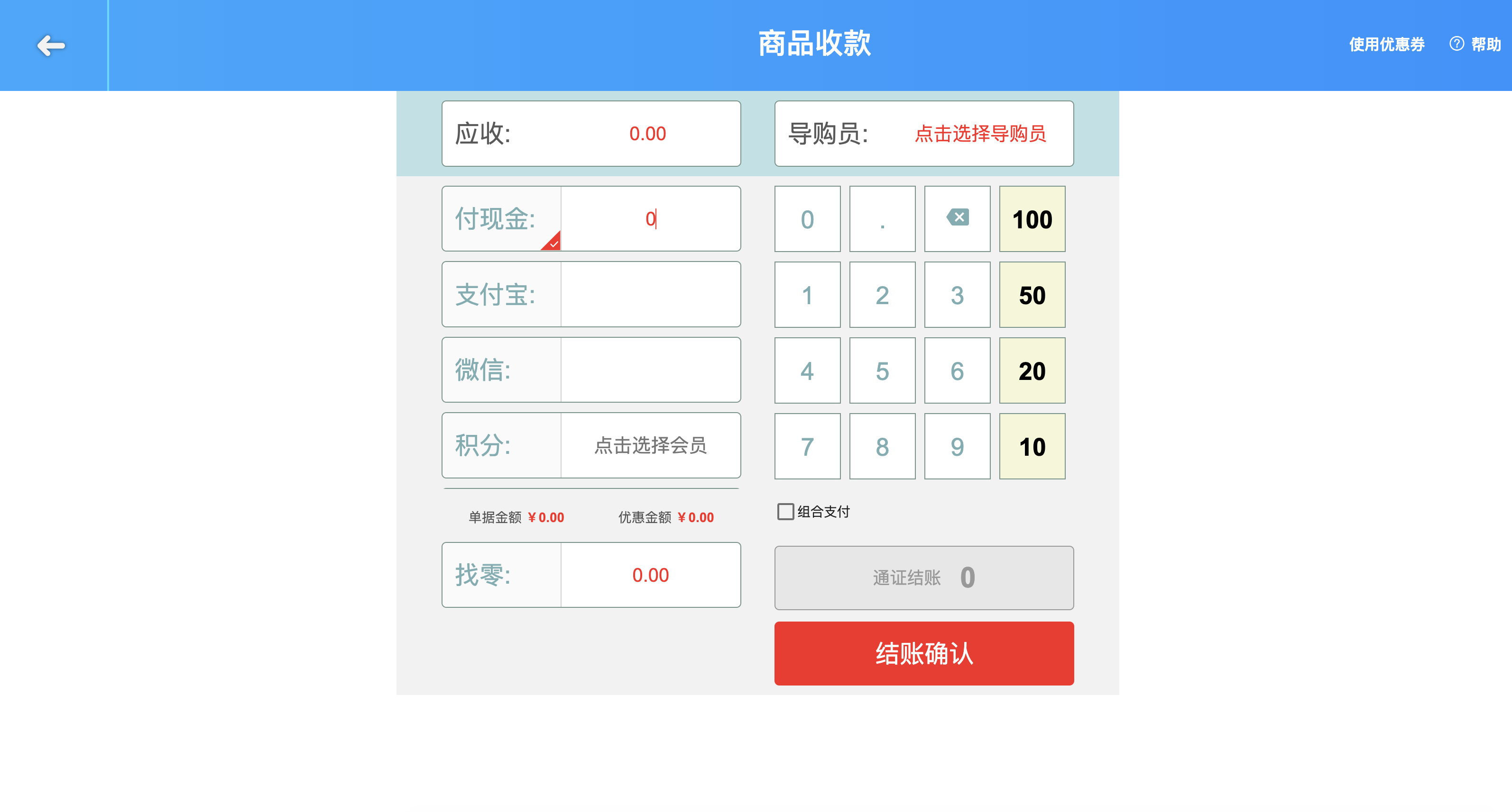煥鏈科技-專業(yè)區(qū)塊鏈服務(wù)商