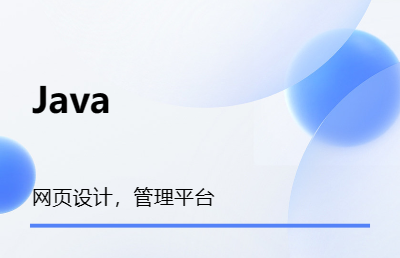 黑奴黑奴半年經(jīng)驗黑奴
