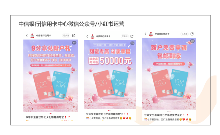 深圳市我趣文化傳播有限公司