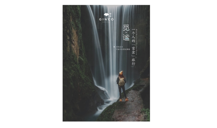 深圳市我趣文化传播有限公司