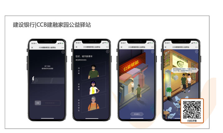 深圳市我趣文化傳播有限公司
