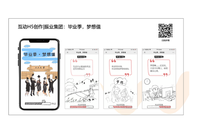 深圳市我趣文化傳播有限公司