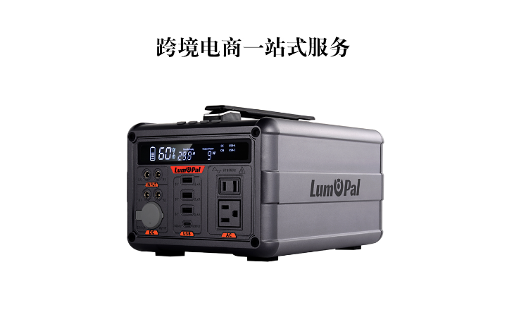 今辰攝影工作室