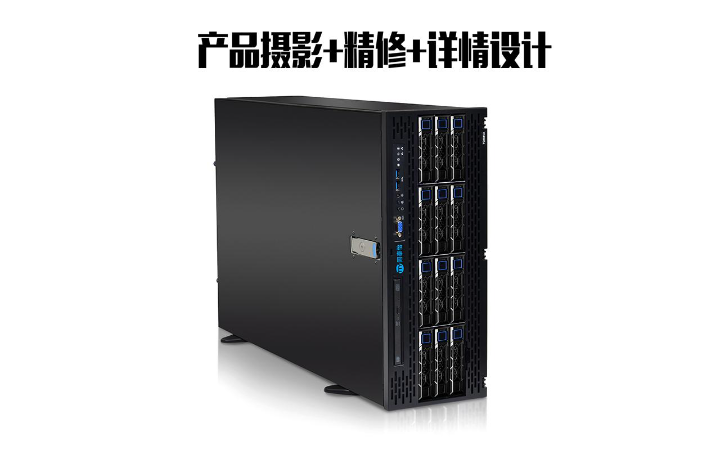 今辰攝影工作室