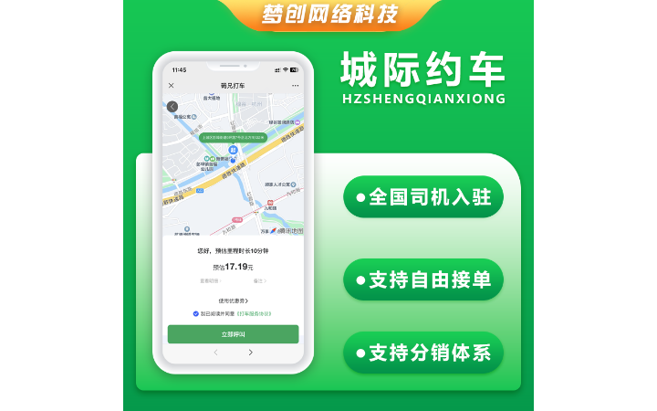 滄州夢創(chuàng)網(wǎng)絡(luò)科技有限公司