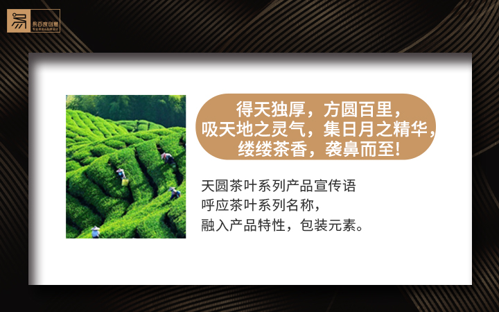 易百度創(chuàng)意
