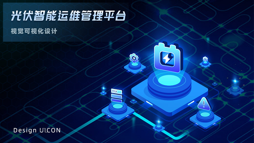 优恳设计-15年诚信店