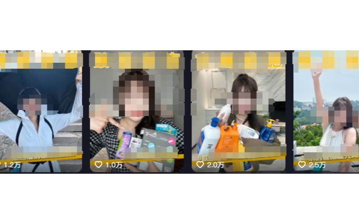 飯?zhí)眉糨? loading=
