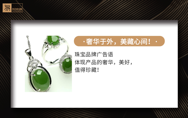易百度創(chuàng)意