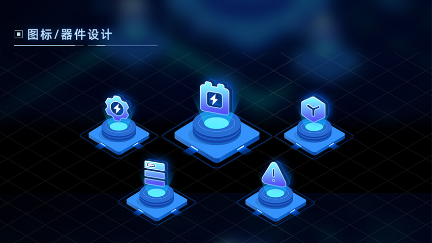 优恳设计-15年诚信店