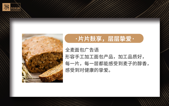 易百度創(chuàng)意