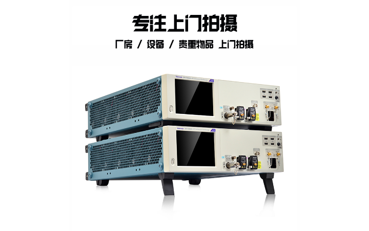 今辰攝影工作室