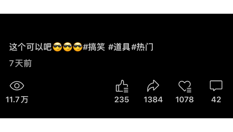 任何以Slog3形式的視頻調(diào)色+剪輯