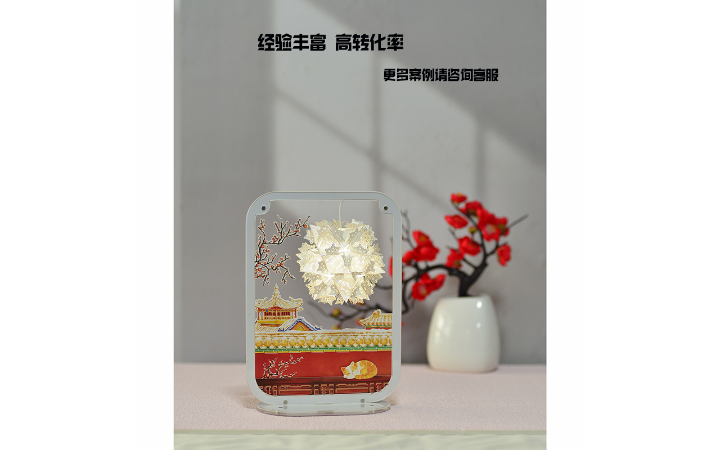 今辰攝影工作室