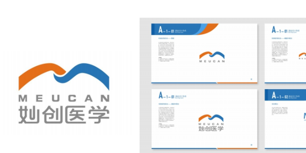 智加設(shè)計創(chuàng)新集團(tuán)