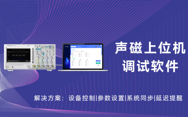 由你創(chuàng)-國(guó)家高新技術(shù)企業(yè)