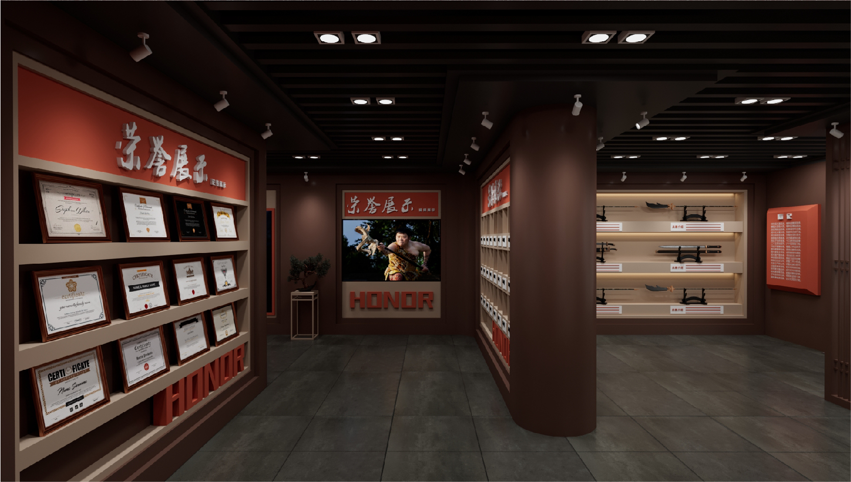 咖樂文化創(chuàng)意設計品牌空間設計