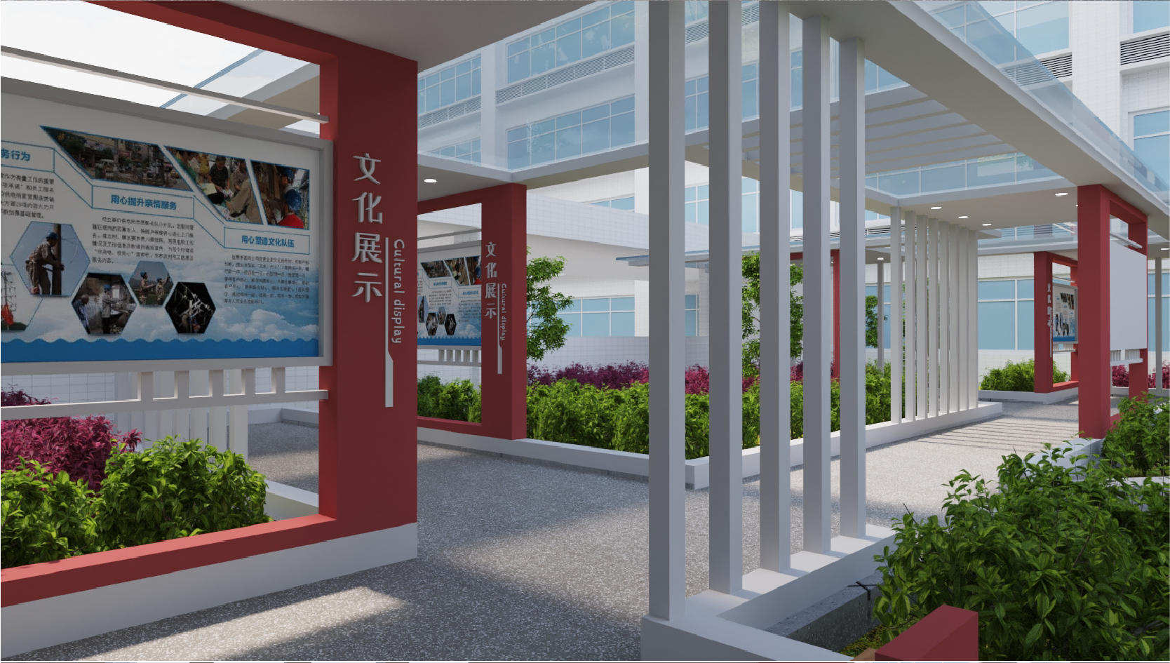 咖樂文化創(chuàng)意設(shè)計(jì)品牌空間設(shè)計(jì)
