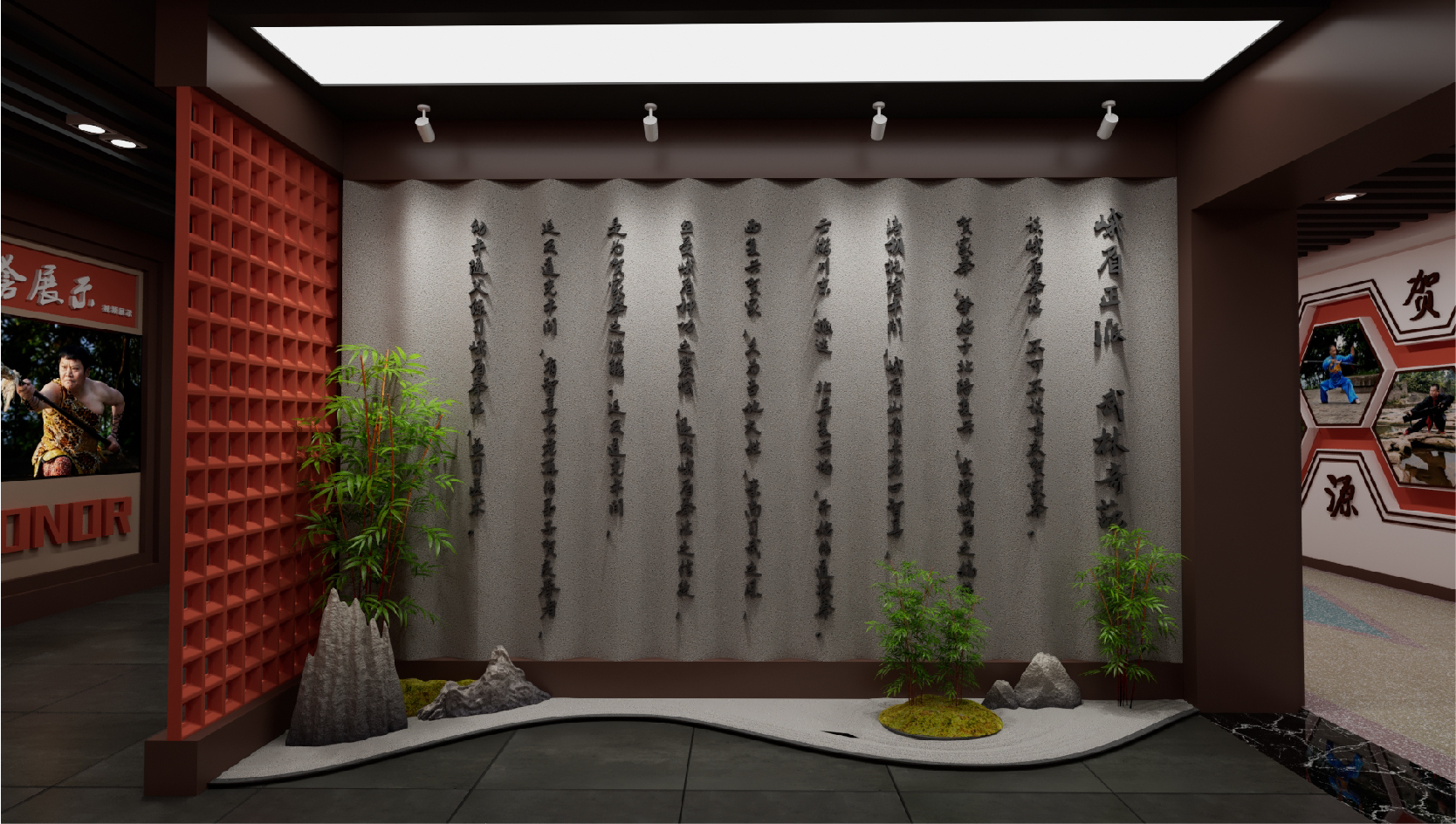 咖樂文化創(chuàng)意設計品牌空間設計