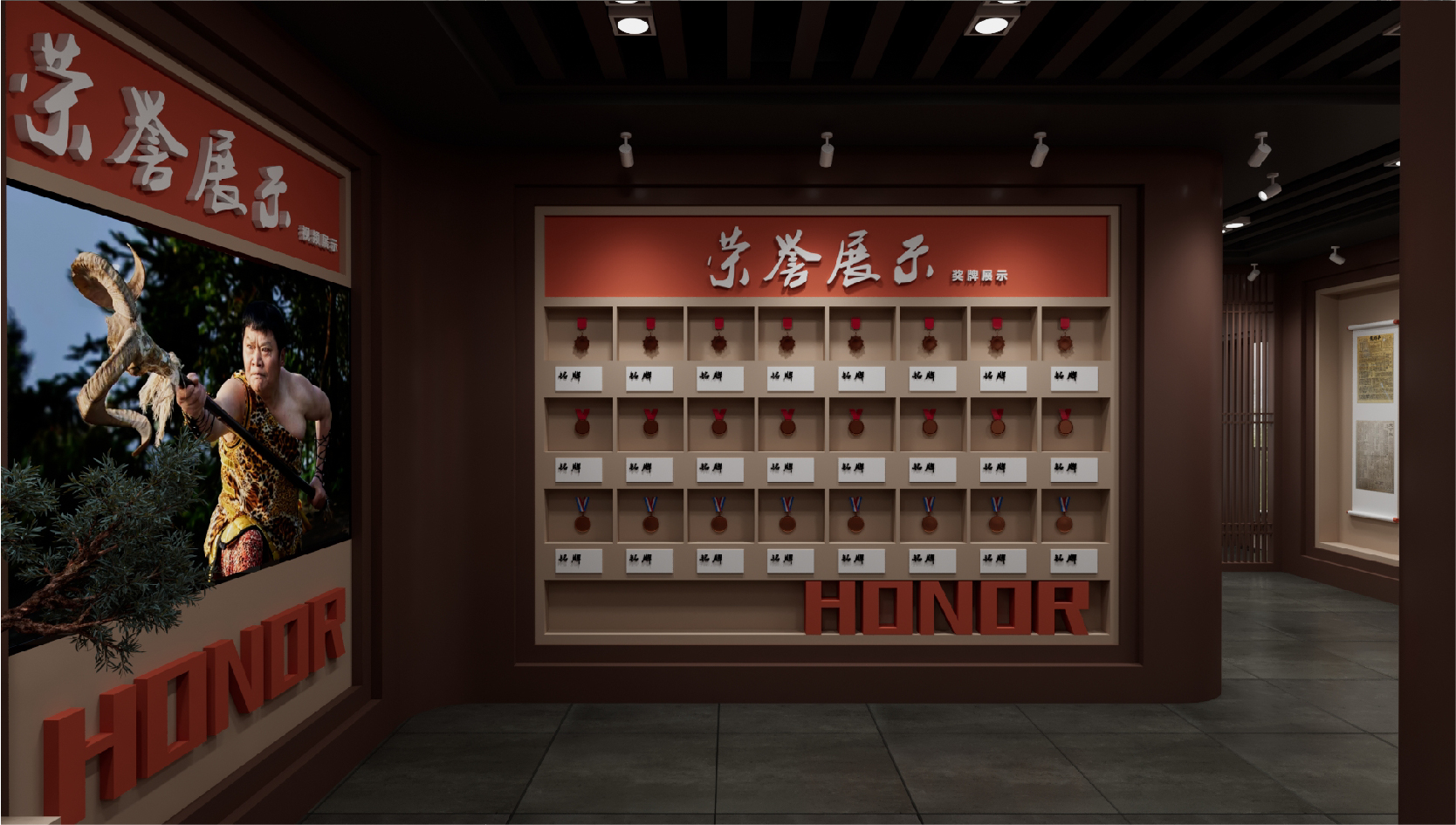 咖樂文化創(chuàng)意設計品牌空間設計