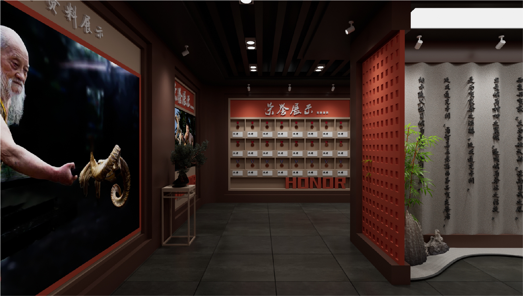 咖樂文化創(chuàng)意設計品牌空間設計