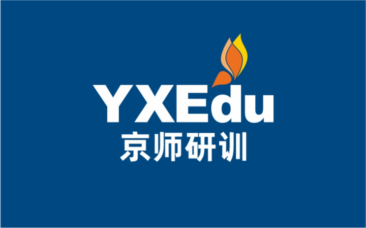 視宇品牌設(shè)計