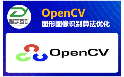 OpenCV图像AI算法openpose人体识别人脸