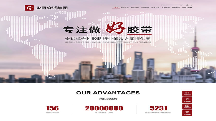 上海昶趣信息技術(shù)