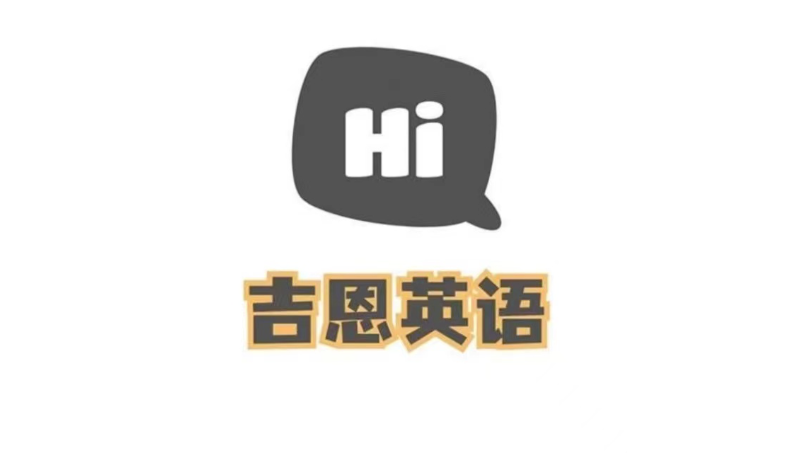 星星在線網(wǎng)課預(yù)約平臺