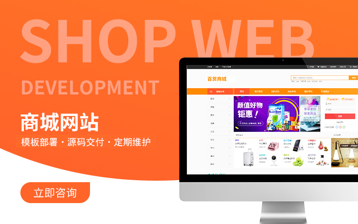 茉澤設(shè)計