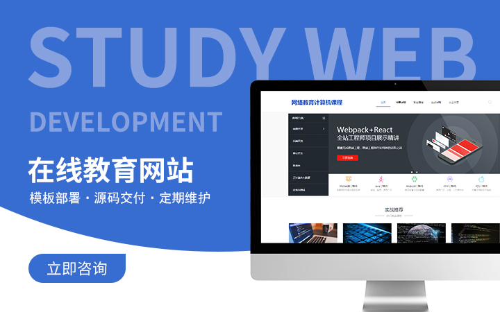 茉澤設(shè)計