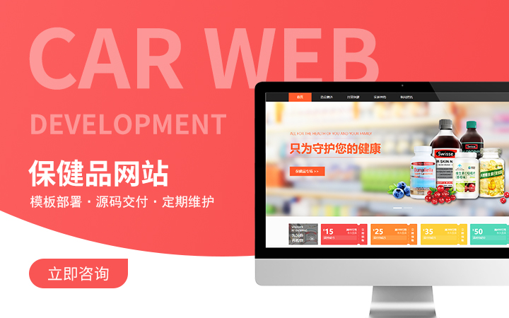 茉澤設(shè)計