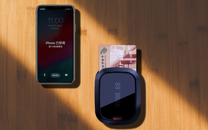品點(diǎn)工業(yè)設(shè)計(jì)