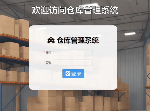 广州达信网络科技有限公司