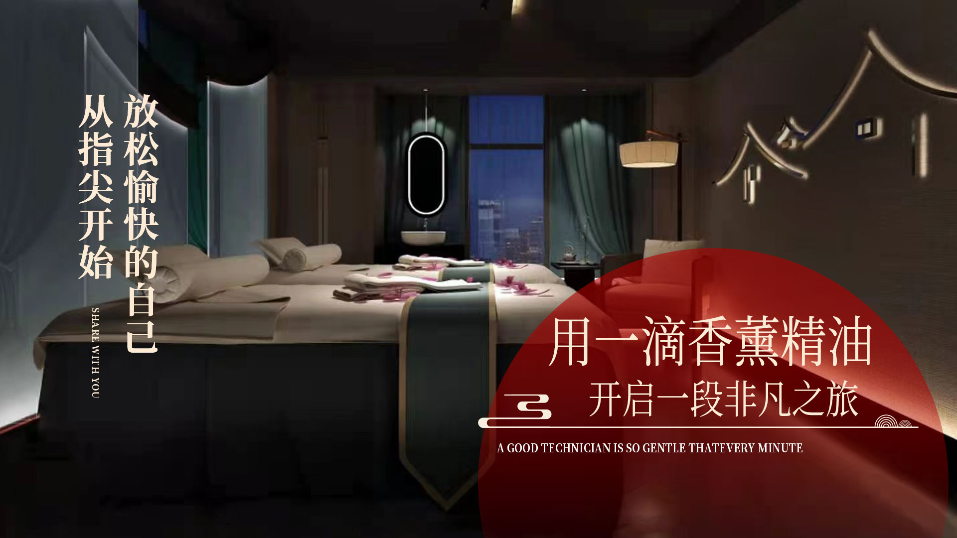 星期天創(chuàng)意