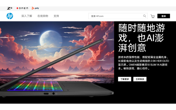 方錢明