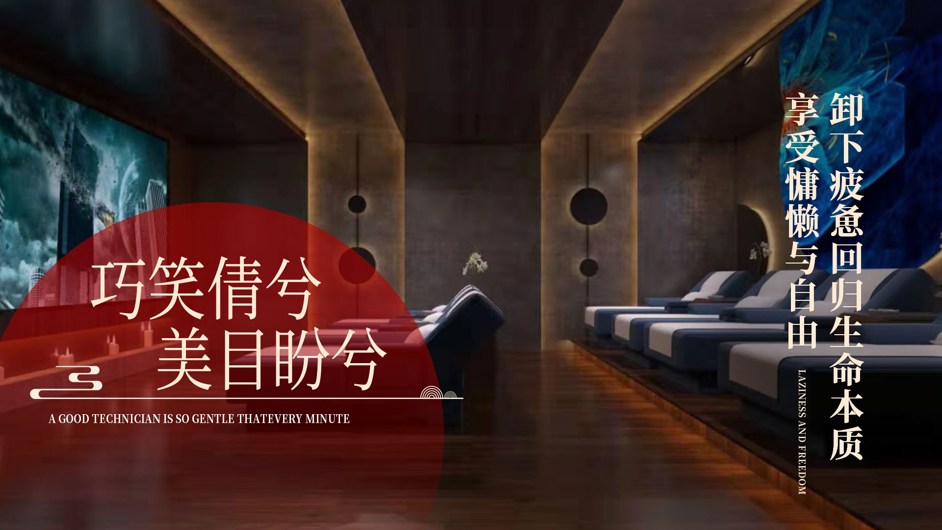 星期天創(chuàng)意