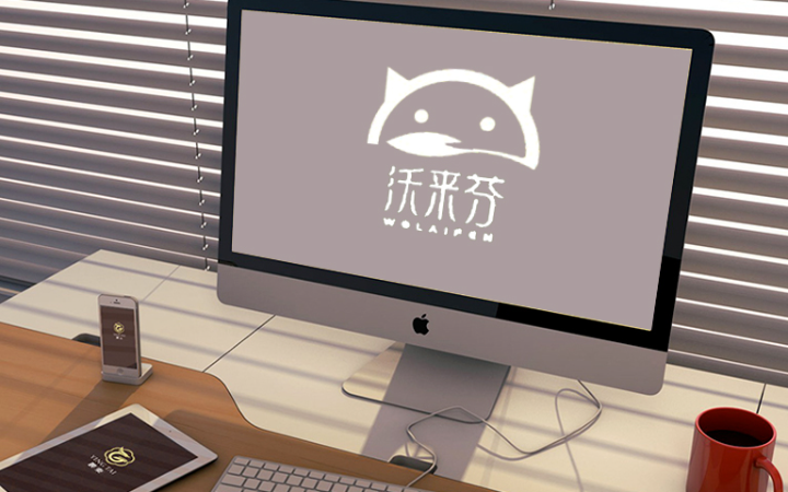 傲林網(wǎng)絡(luò)-專注各類游戲定制開發(fā)
