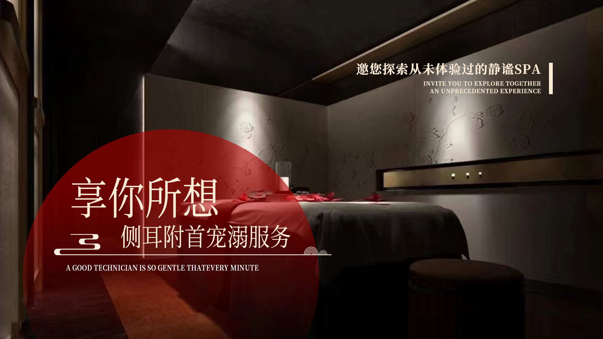 星期天創(chuàng)意